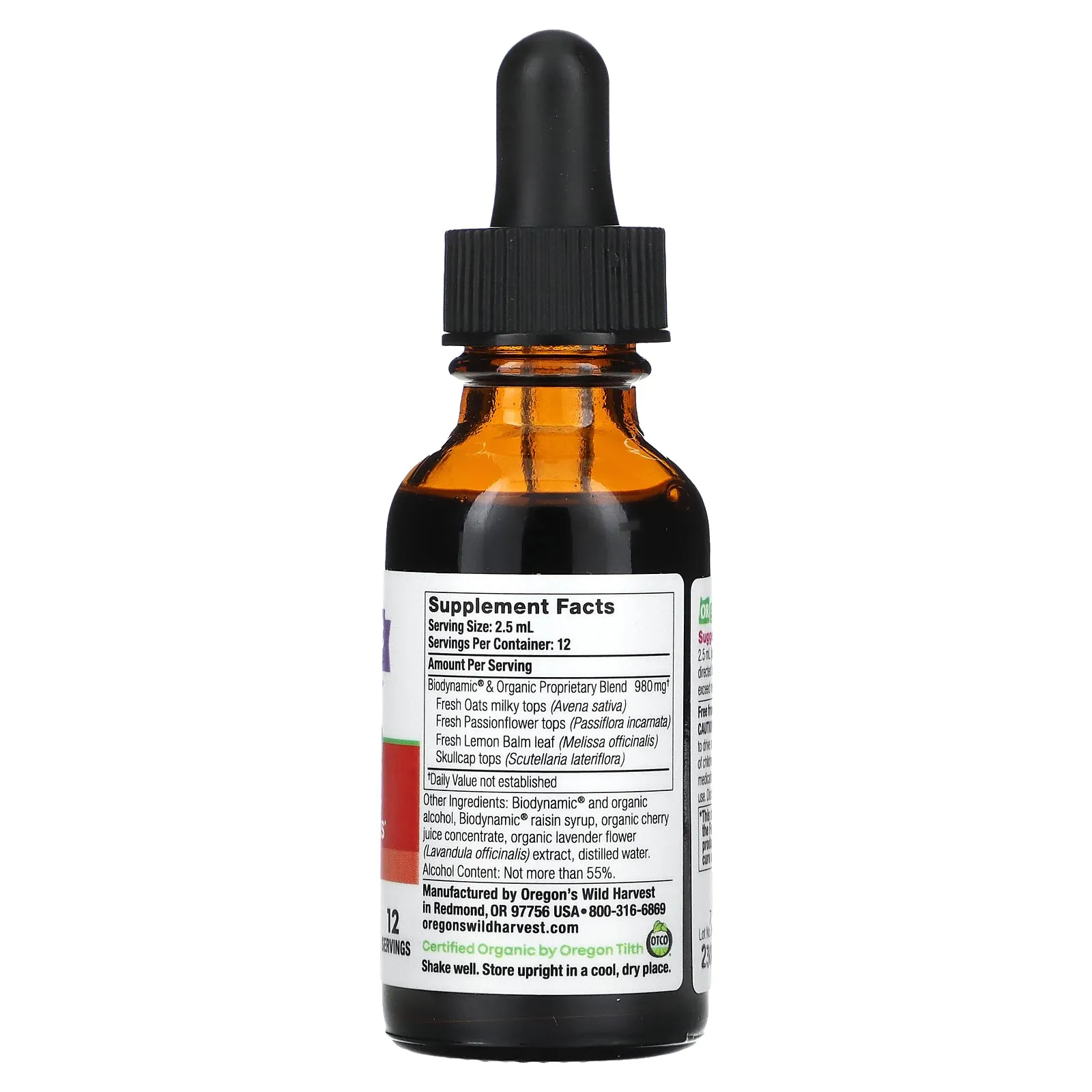 Oregon's Wild Harvest, Biodynamic, Namaste, Cherry, Lavender, 1 fl oz (30 ml)